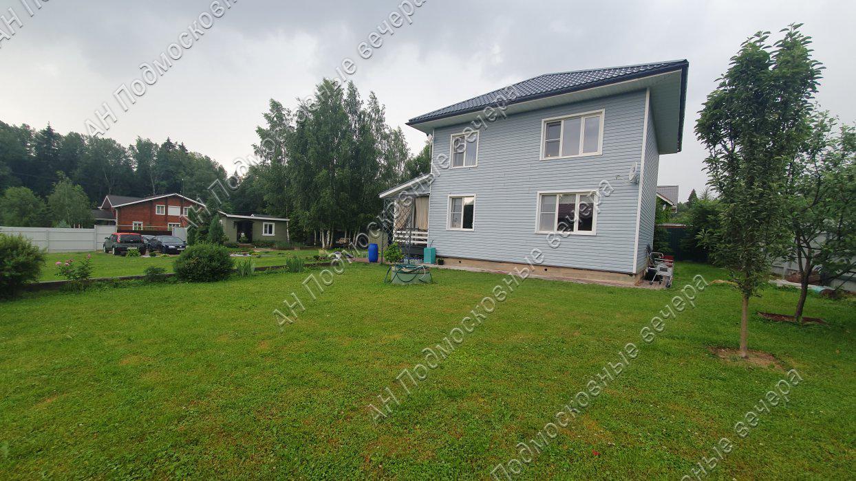 Продам дом в Денежниково, площадь 160 квм Недвижимость Московская  область (Россия)  Можайск